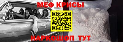 бошки Кимры