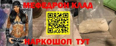 марихуана Кинель