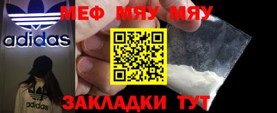 бошки Кимры