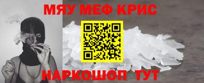 марихуана Кинель
