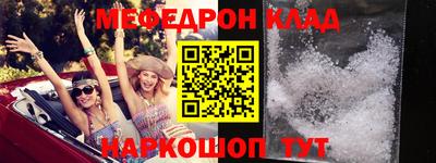 бошки Кимры