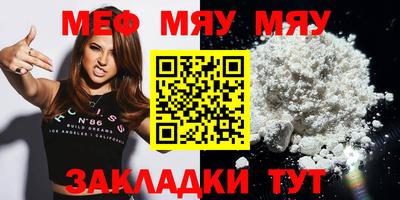 ГАЛЛЮЦИНОГЕННЫЕ ГРИБЫ Кингисепп