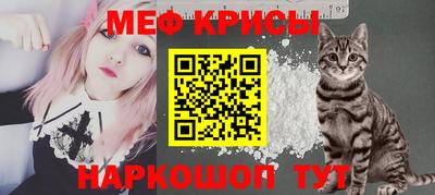 бошки Кимры