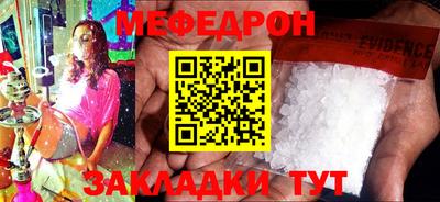 бошки Кимры