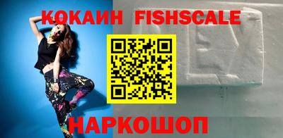 ГАЛЛЮЦИНОГЕННЫЕ ГРИБЫ Кингисепп