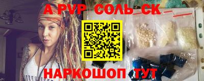 бошки Кимры