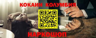 марихуана Кинель