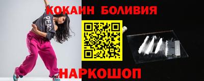 ГАЛЛЮЦИНОГЕННЫЕ ГРИБЫ Кингисепп