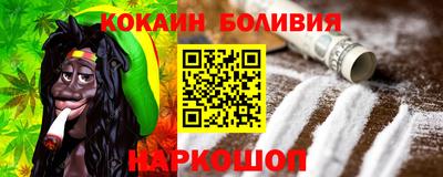 марихуана Кинель