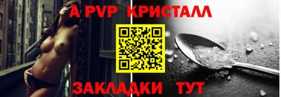 ГАЛЛЮЦИНОГЕННЫЕ ГРИБЫ Кингисепп