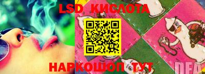 apvp Комсомольск-на-Амуре