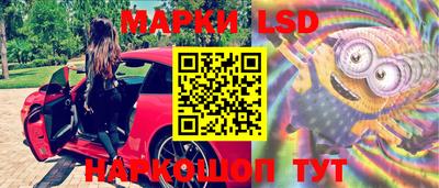 бошки Кимры