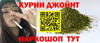 ГАЛЛЮЦИНОГЕННЫЕ ГРИБЫ Кингисепп