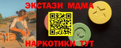 МДПВ Конаково