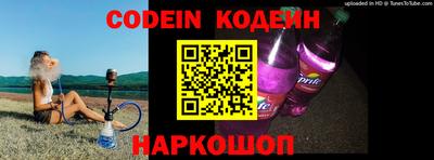 бошки Кимры