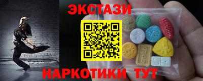 apvp Комсомольск-на-Амуре