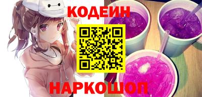 марихуана Кинель