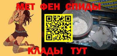 марихуана Кинель