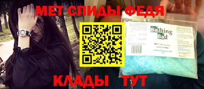 марихуана Кинель