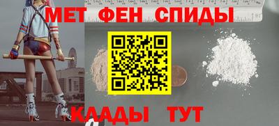 ГАЛЛЮЦИНОГЕННЫЕ ГРИБЫ Кингисепп