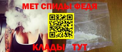 бошки Кимры