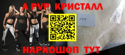 бошки Кимры