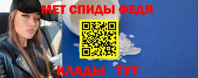 ГАЛЛЮЦИНОГЕННЫЕ ГРИБЫ Кингисепп