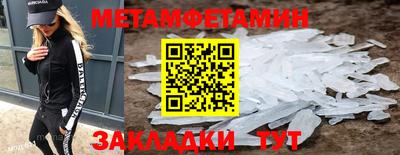ГАЛЛЮЦИНОГЕННЫЕ ГРИБЫ Кингисепп