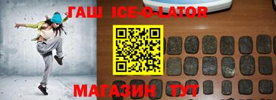 ГАЛЛЮЦИНОГЕННЫЕ ГРИБЫ Кингисепп