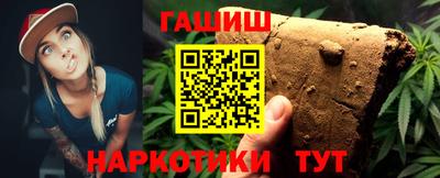 бошки Кимры