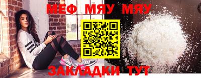 марихуана Кинель