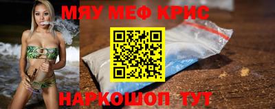 ГАЛЛЮЦИНОГЕННЫЕ ГРИБЫ Кингисепп