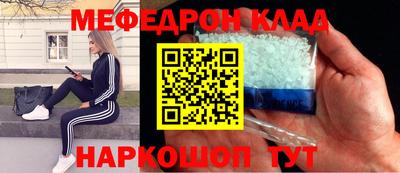 ГАЛЛЮЦИНОГЕННЫЕ ГРИБЫ Кингисепп
