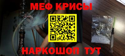 бошки Кимры