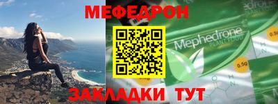 бошки Кимры