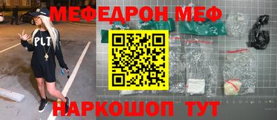 бошки Кимры