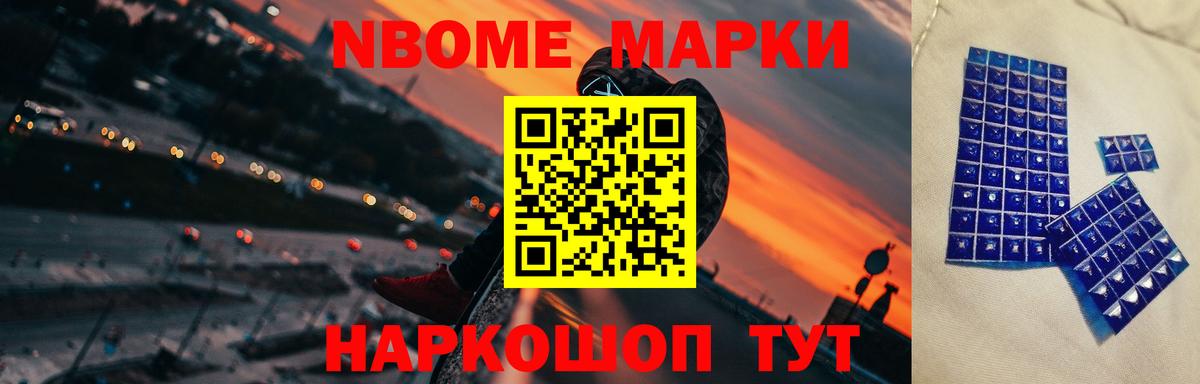 ЛСД экстази ecstasy  Вход с VPN  ЛСД экстази ecstasy  LSD-25 экстази  Крымск 